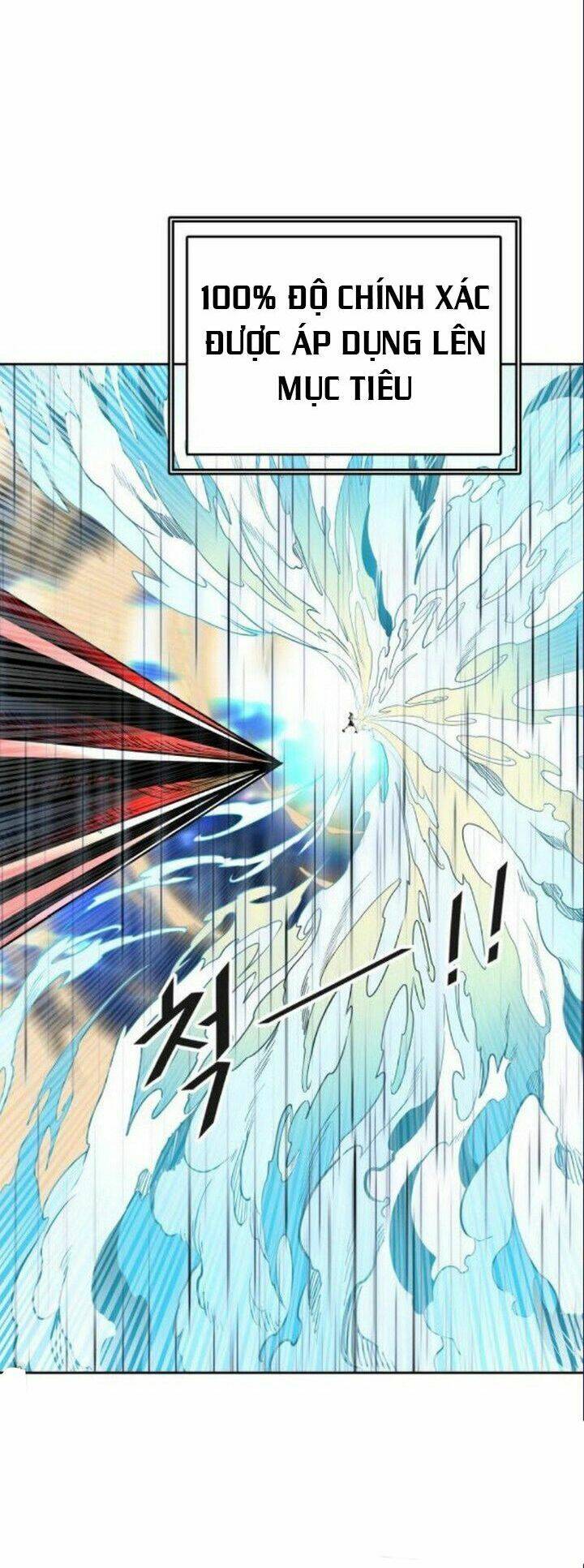 Tòa Tháp Bí Ẩn 2 Chapter 512 - Trang 2