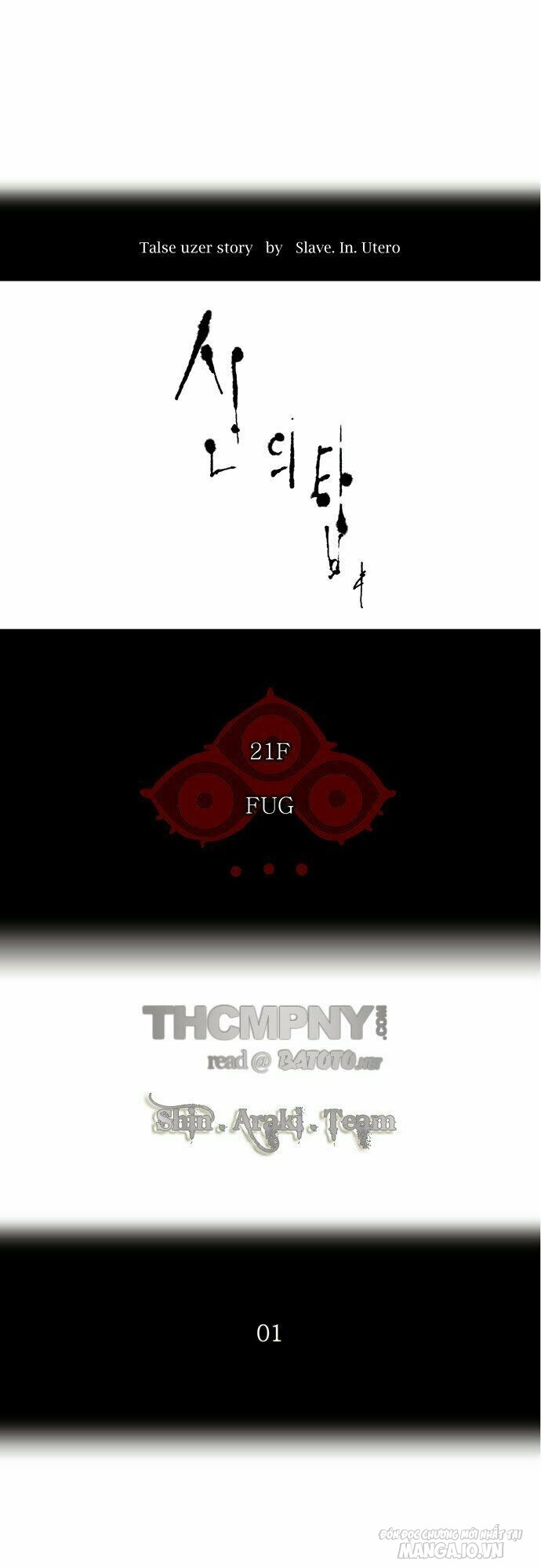 Tòa Tháp Bí Ẩn Chapter 106 - Trang 2