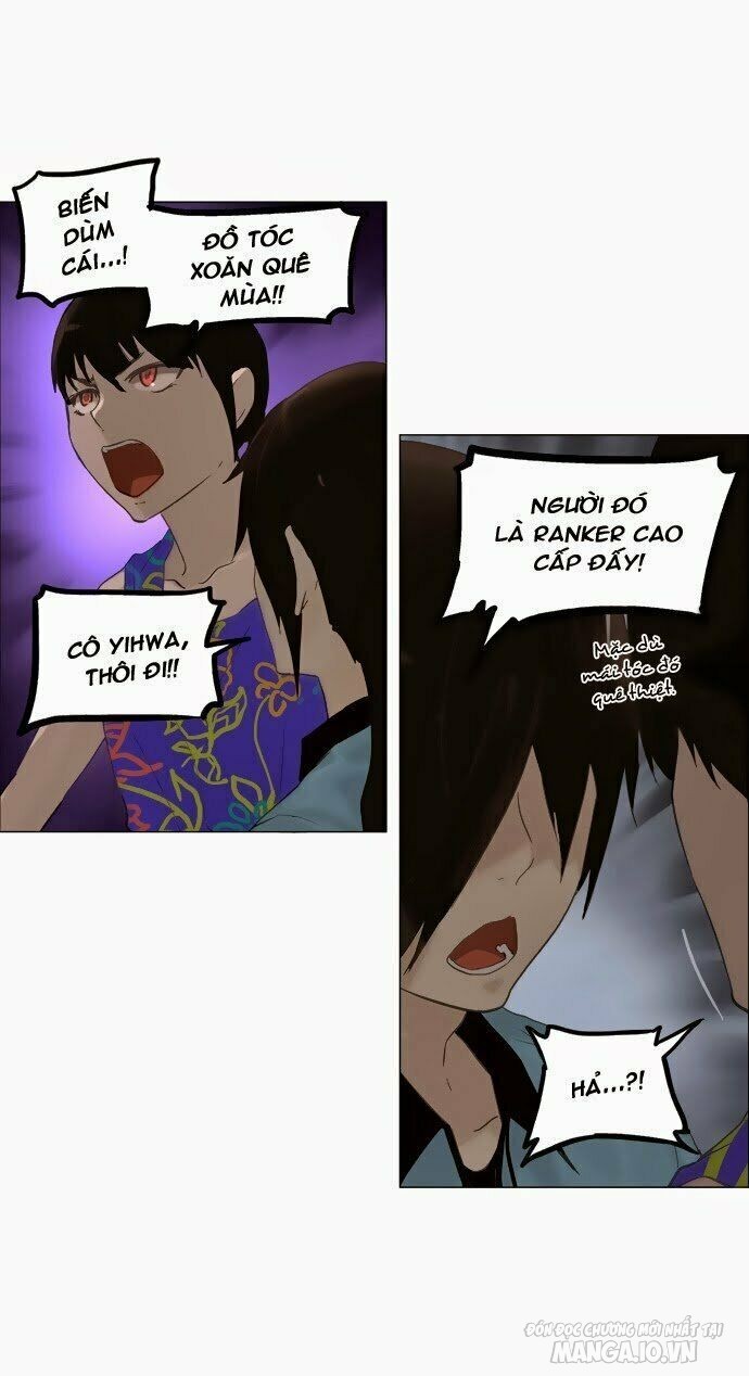 Tòa Tháp Bí Ẩn Chapter 107 - Trang 2
