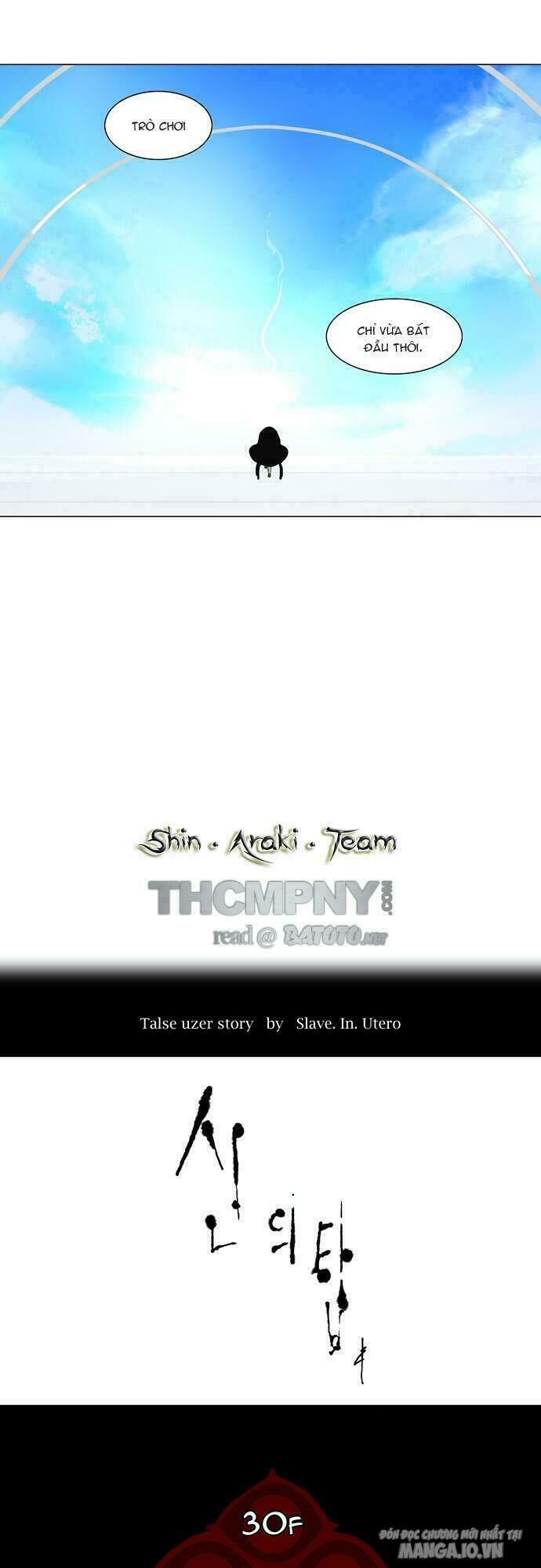 Tòa Tháp Bí Ẩn Chapter 136 - Trang 2