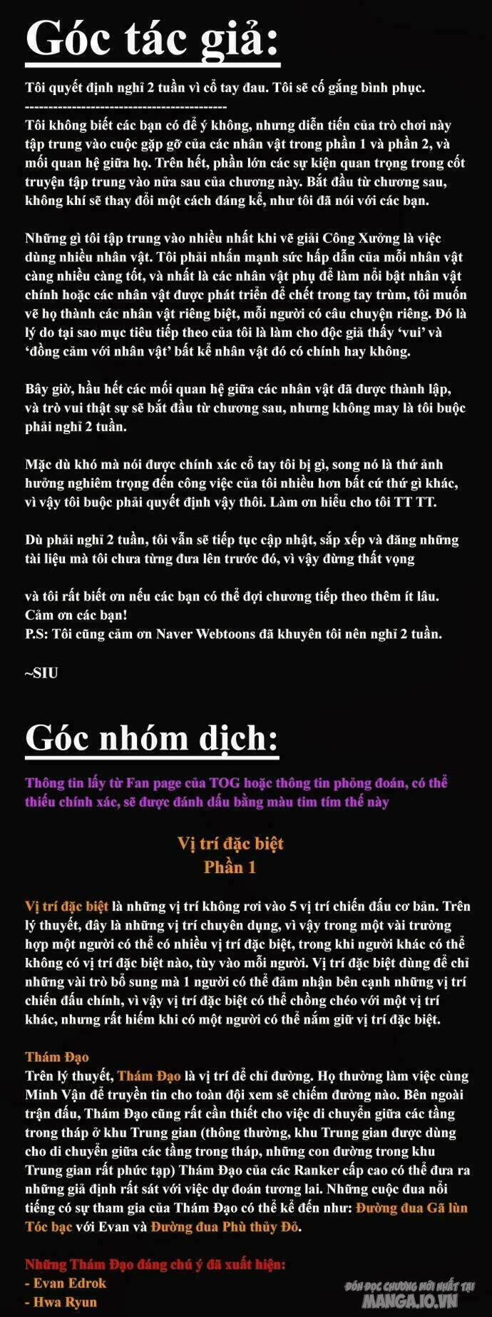 Tòa Tháp Bí Ẩn Chapter 145 - Trang 2