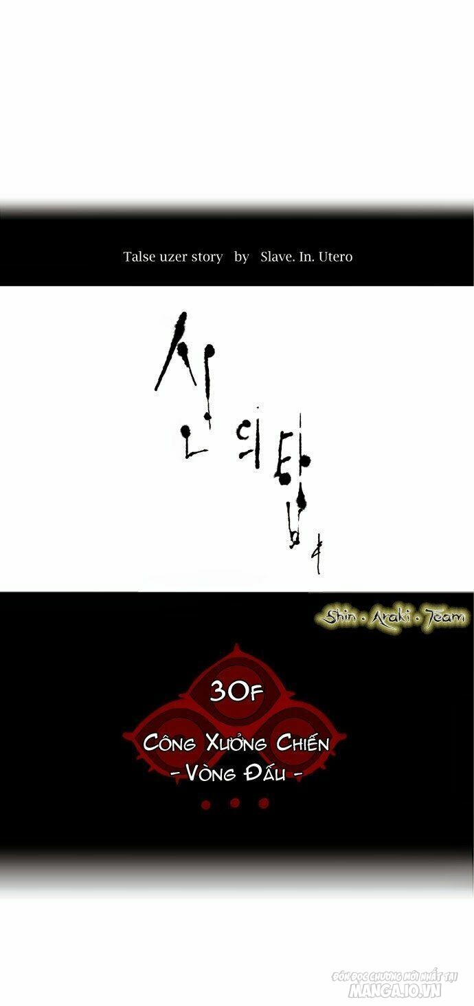 Tòa Tháp Bí Ẩn Chapter 163 - Trang 2