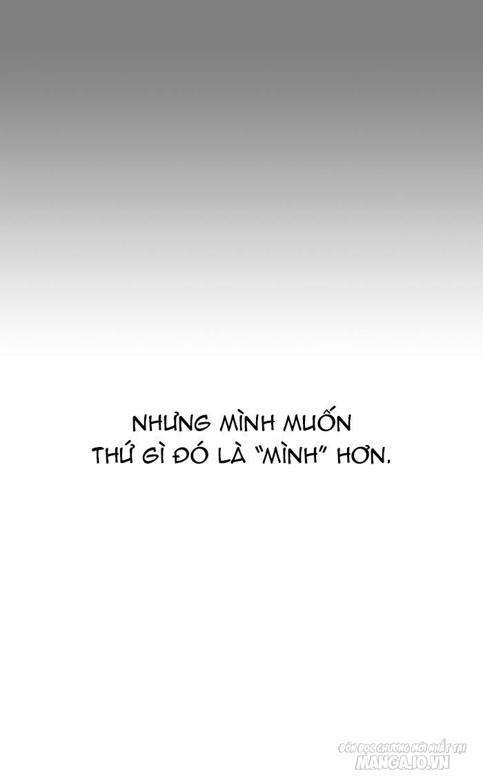 Tòa Tháp Bí Ẩn Chapter 373 - Trang 2