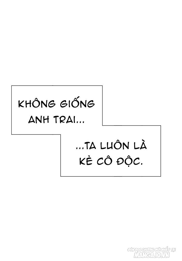 Tòa Tháp Bí Ẩn Chapter 453 - Trang 2
