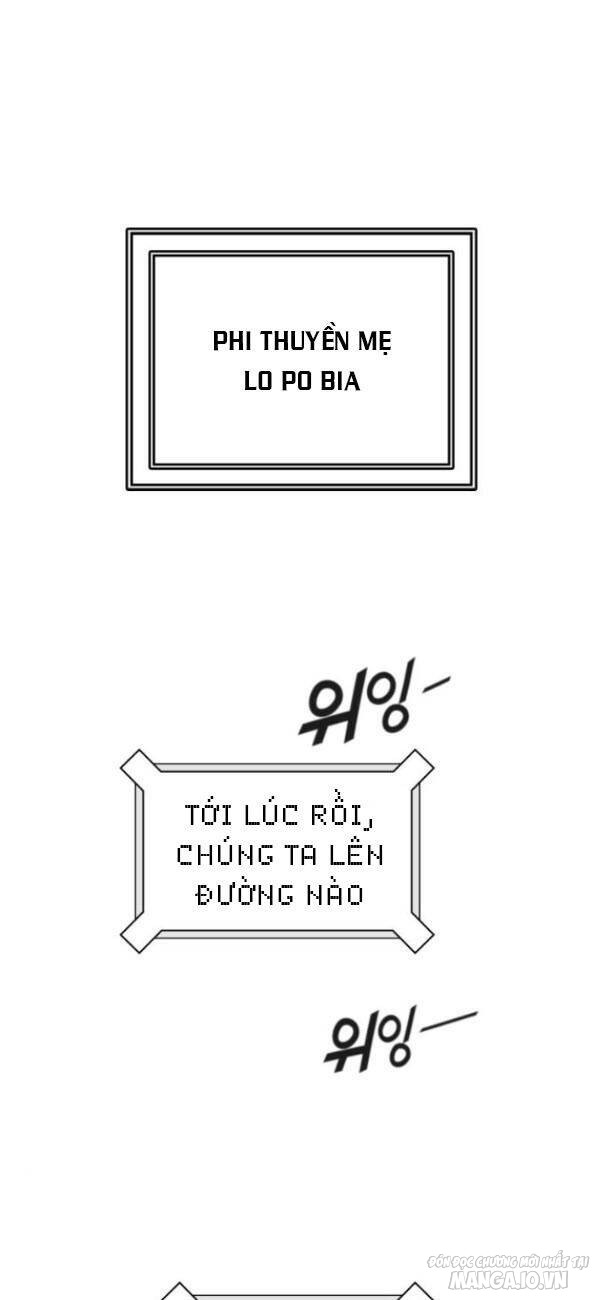 Tòa Tháp Bí Ẩn Chapter 522 - Trang 2