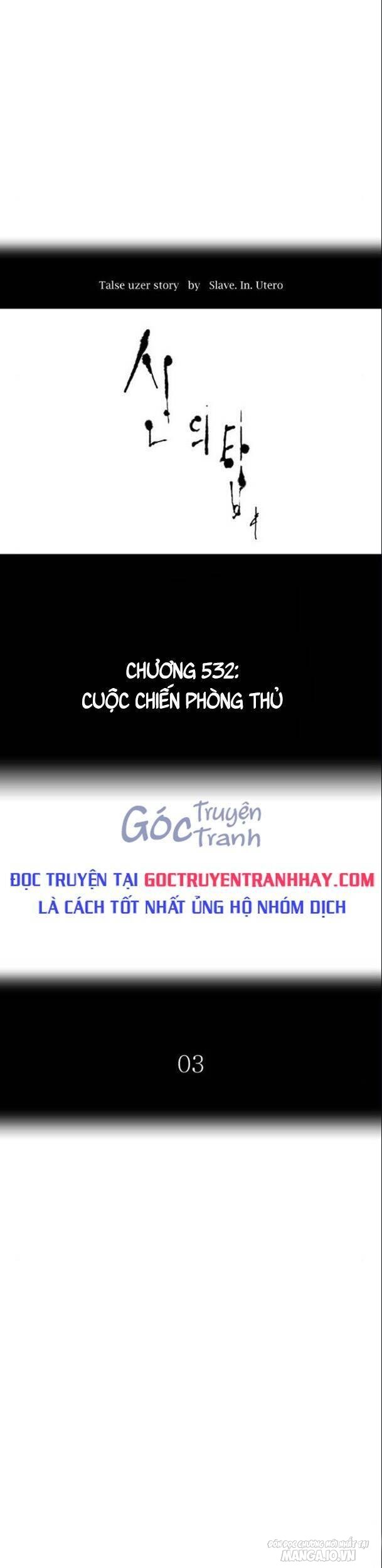 Tòa Tháp Bí Ẩn Chapter 532 - Trang 2