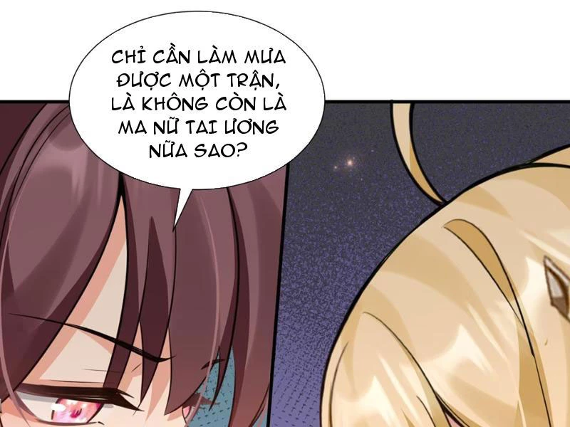 Toàn Bộ Fan Của Ta Đều Là Ma Nữ Chapter 12 - Trang 2