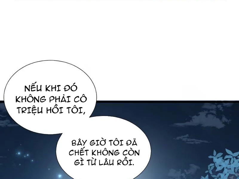 Toàn Bộ Fan Của Ta Đều Là Ma Nữ Chapter 12 - Trang 2