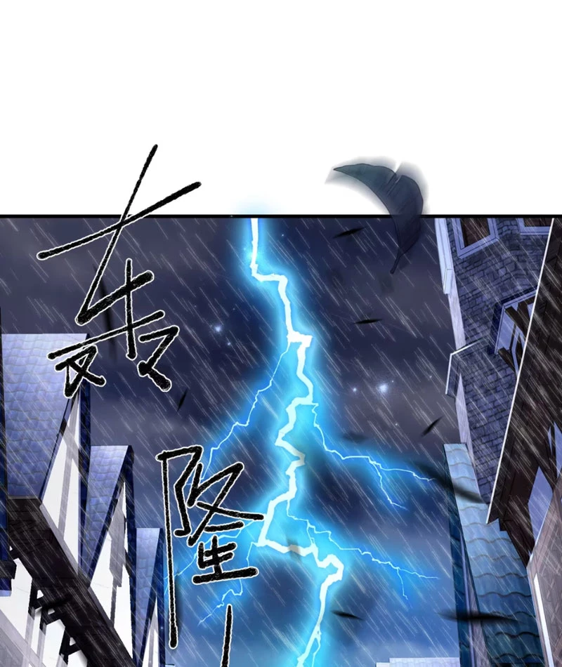 Toàn Bộ Fan Của Ta Đều Là Ma Nữ Chapter 13 - Trang 2