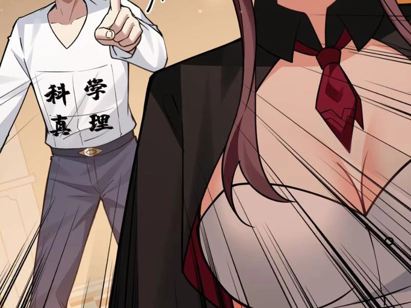 Toàn Bộ Fan Của Ta Đều Là Ma Nữ Chapter 14 - Trang 2