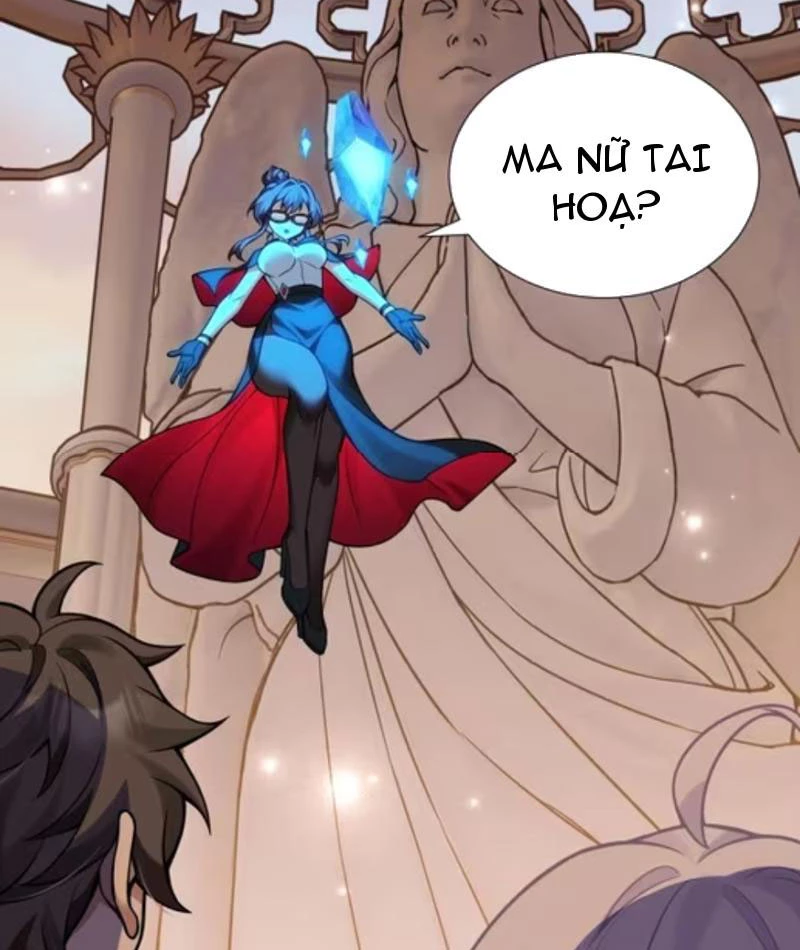 Toàn Bộ Fan Của Ta Đều Là Ma Nữ Chapter 15 - Trang 2