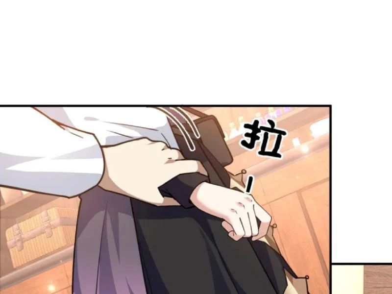 Toàn Bộ Fan Của Ta Đều Là Ma Nữ Chapter 35 - Trang 2