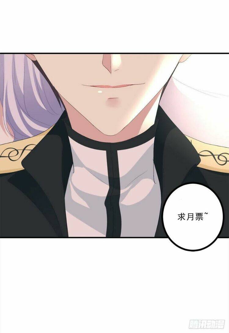 Toàn Bộ Nắm Trong Tay Chapter 51 - Trang 2