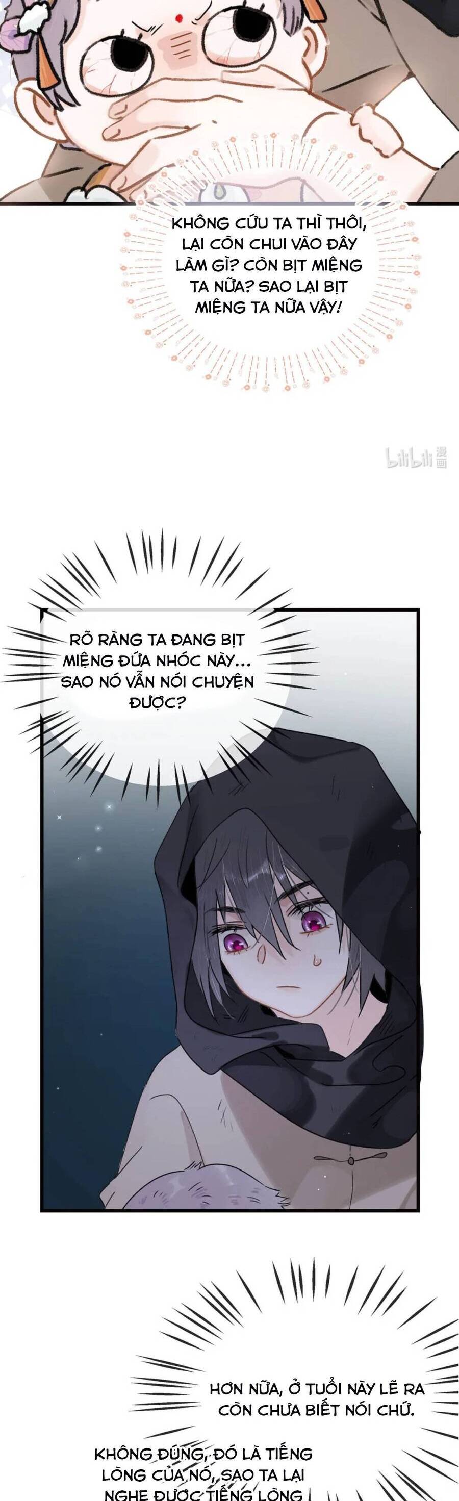 Toàn Bộ Phản Diện Trong Truyện Đều Nghe Được Tiếng Lòng Của Ta Chapter 11 - Trang 2