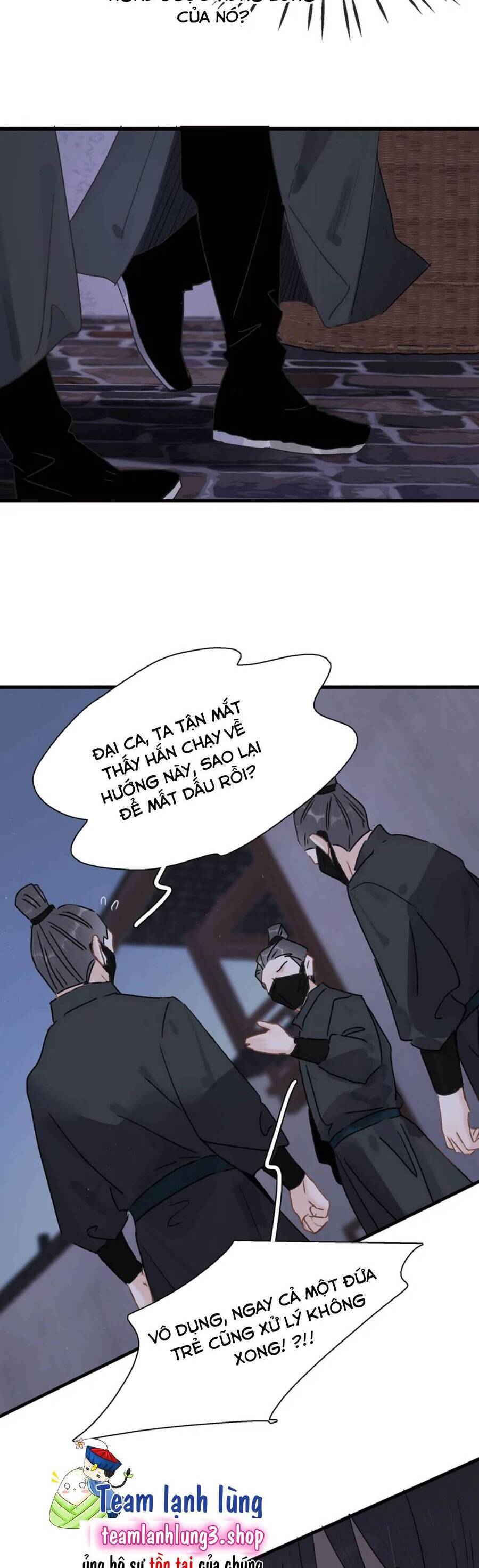 Toàn Bộ Phản Diện Trong Truyện Đều Nghe Được Tiếng Lòng Của Ta Chapter 11 - Trang 2