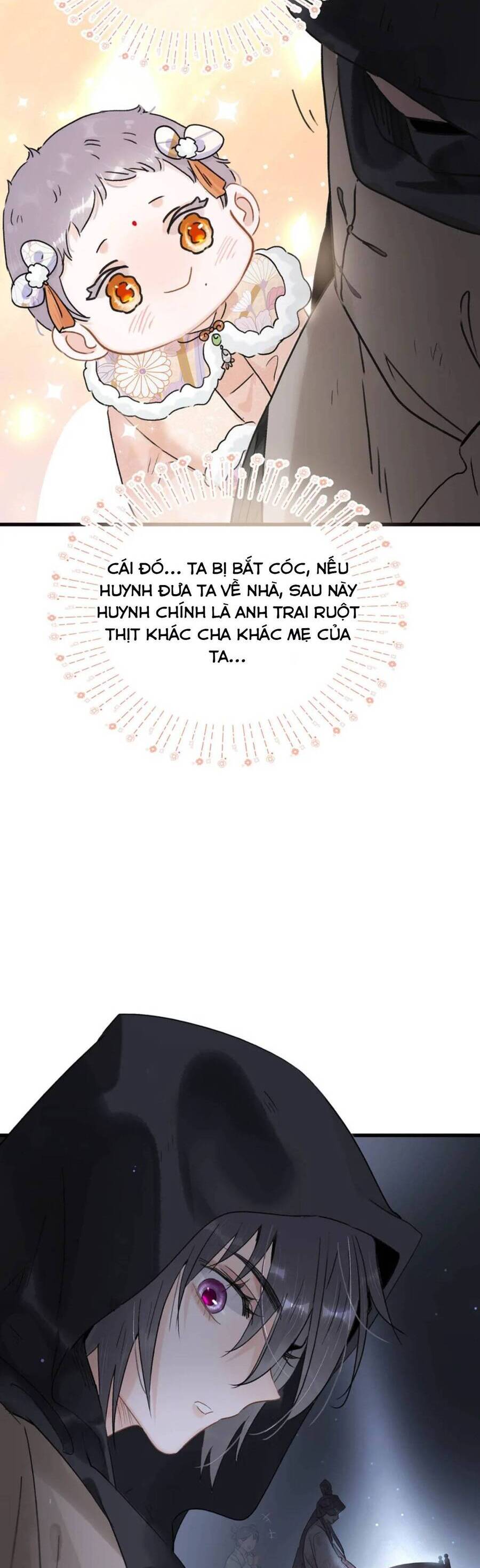 Toàn Bộ Phản Diện Trong Truyện Đều Nghe Được Tiếng Lòng Của Ta Chapter 11 - Trang 2