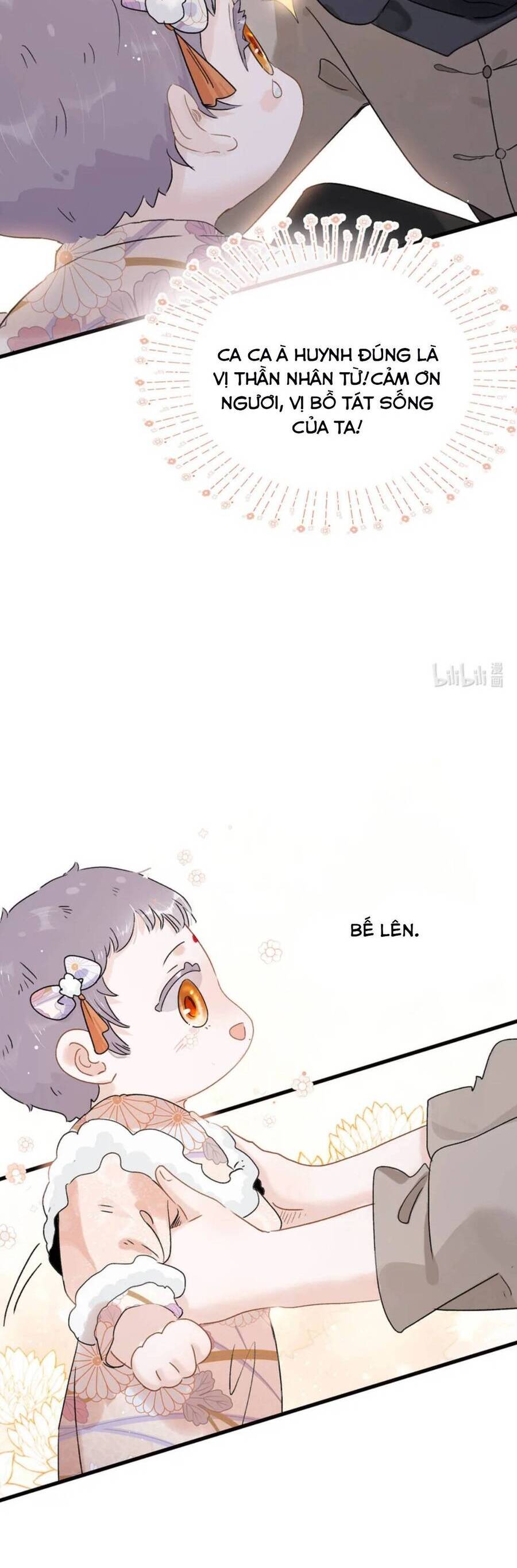 Toàn Bộ Phản Diện Trong Truyện Đều Nghe Được Tiếng Lòng Của Ta Chapter 11 - Trang 2