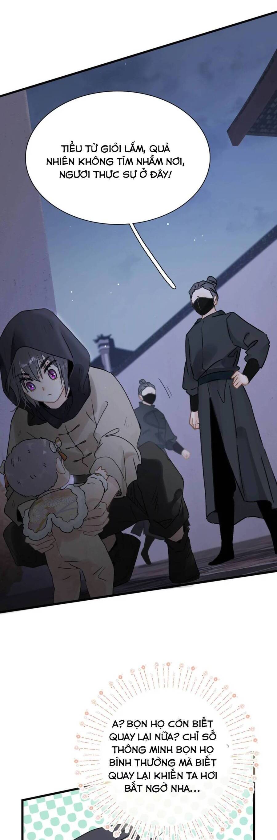 Toàn Bộ Phản Diện Trong Truyện Đều Nghe Được Tiếng Lòng Của Ta Chapter 11 - Trang 2