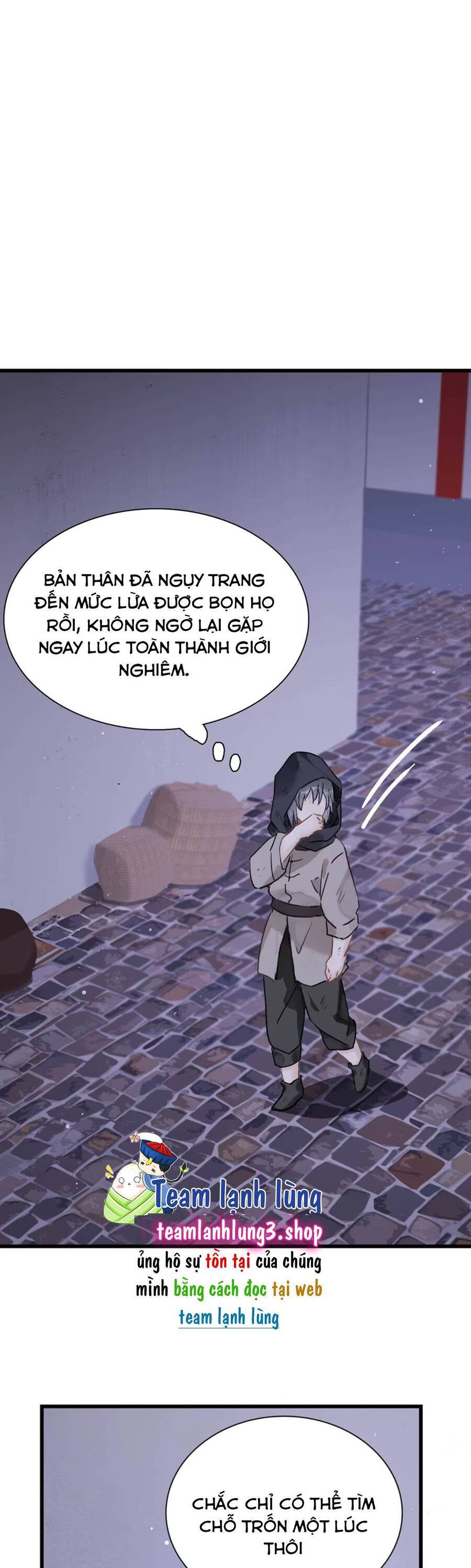 Toàn Bộ Phản Diện Trong Truyện Đều Nghe Được Tiếng Lòng Của Ta Chapter 11 - Trang 2