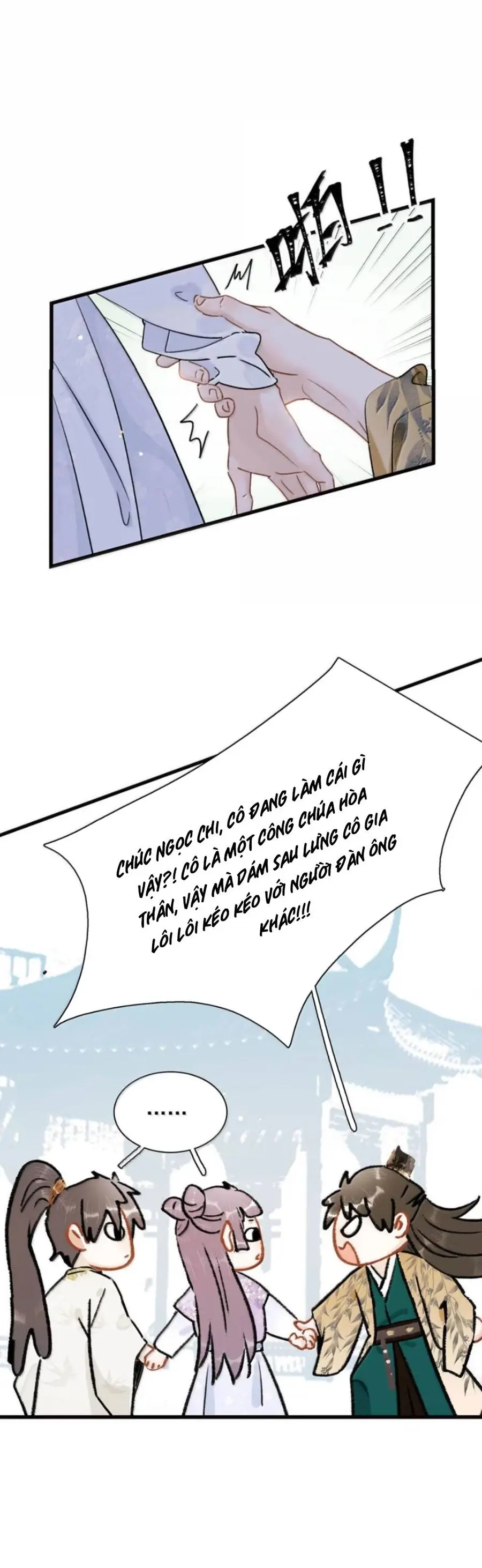 Toàn Bộ Phản Diện Trong Truyện Đều Nghe Được Tiếng Lòng Của Ta Chapter 43 - Trang 2