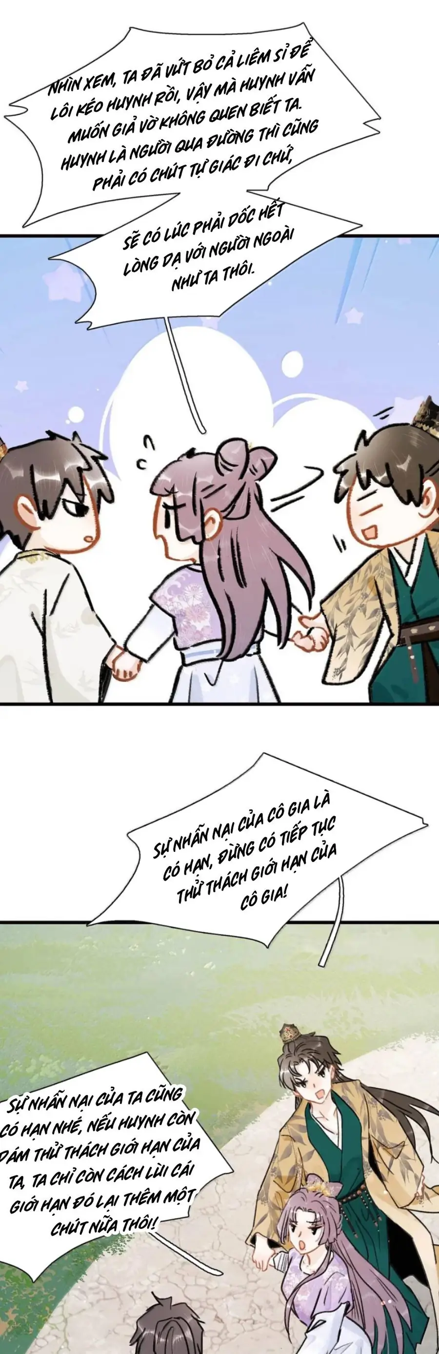 Toàn Bộ Phản Diện Trong Truyện Đều Nghe Được Tiếng Lòng Của Ta Chapter 43 - Trang 2