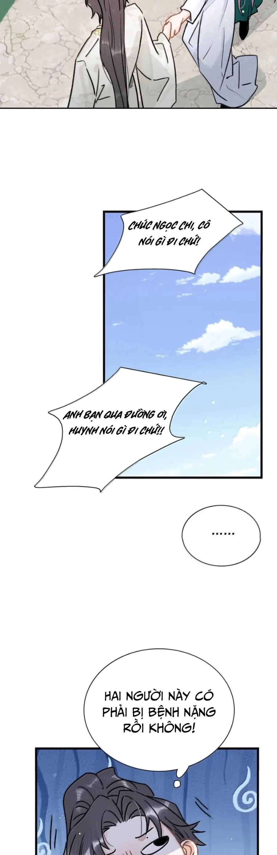 Toàn Bộ Phản Diện Trong Truyện Đều Nghe Được Tiếng Lòng Của Ta Chapter 43 - Trang 2