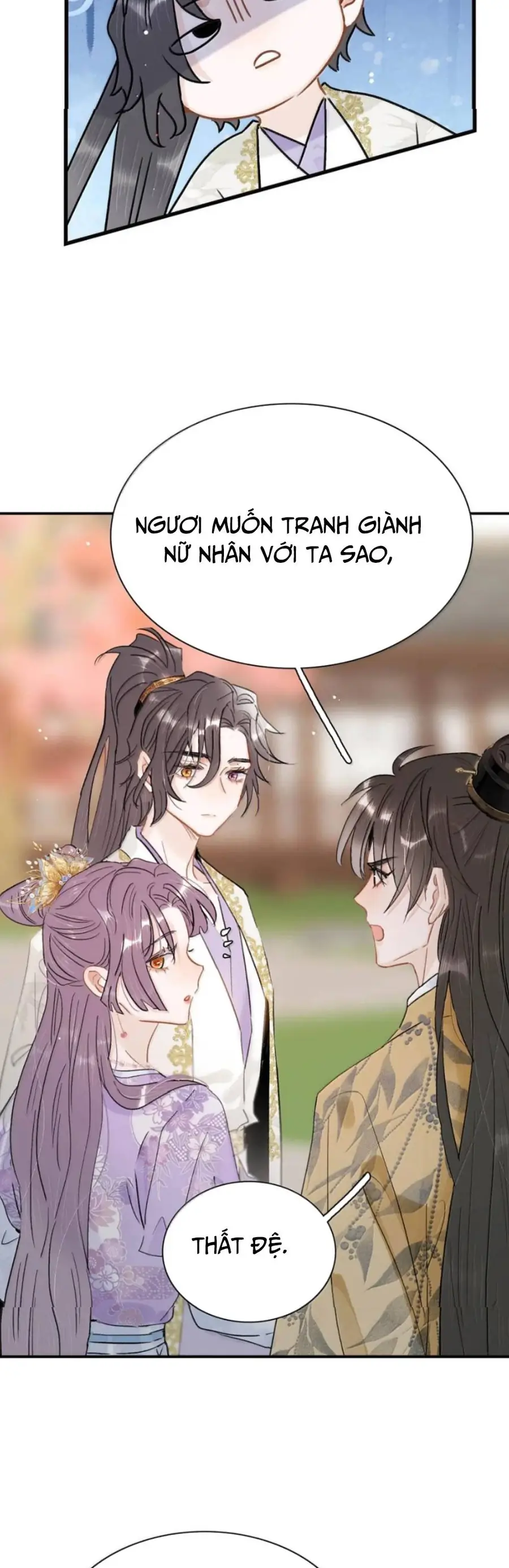 Toàn Bộ Phản Diện Trong Truyện Đều Nghe Được Tiếng Lòng Của Ta Chapter 43 - Trang 2