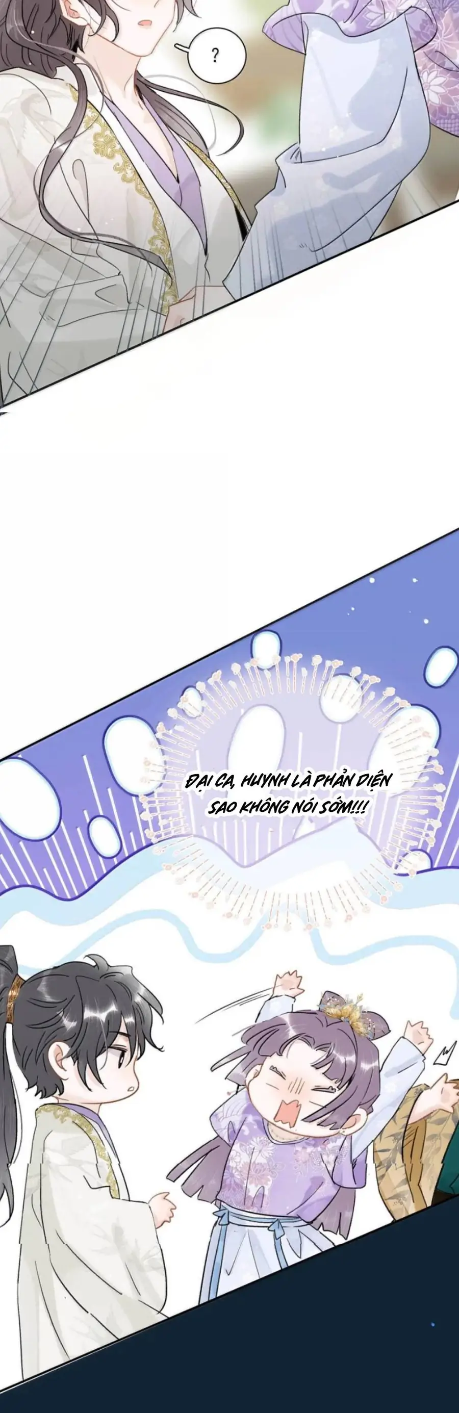 Toàn Bộ Phản Diện Trong Truyện Đều Nghe Được Tiếng Lòng Của Ta Chapter 43 - Trang 2