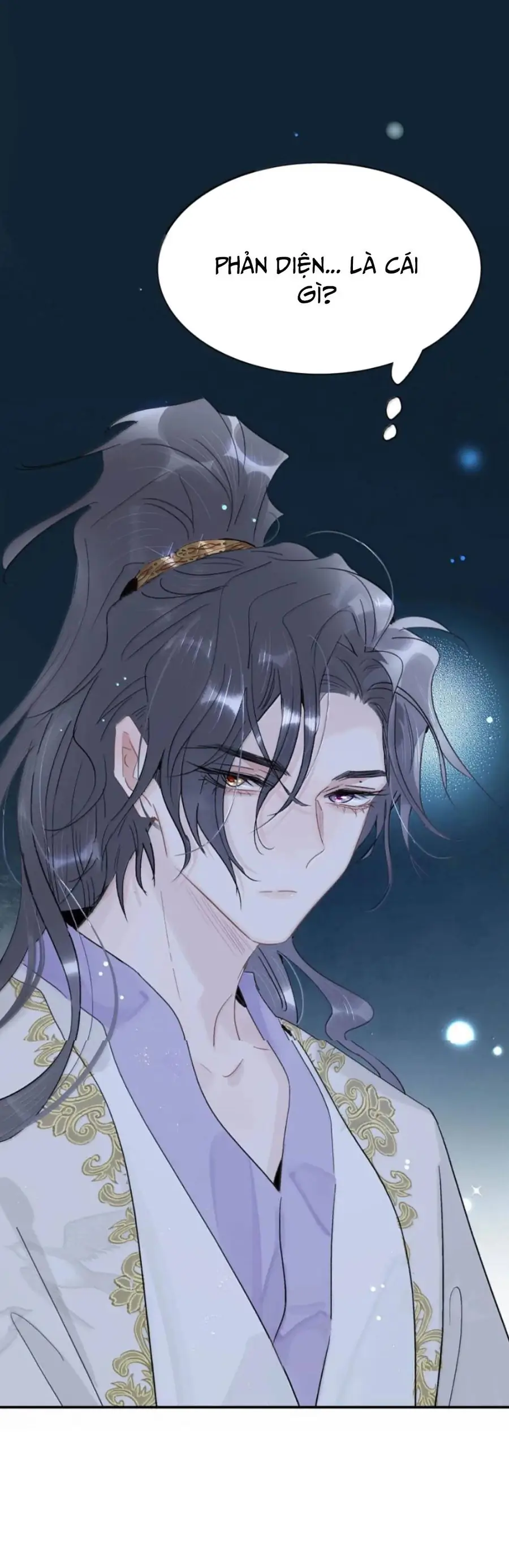 Toàn Bộ Phản Diện Trong Truyện Đều Nghe Được Tiếng Lòng Của Ta Chapter 43 - Trang 2