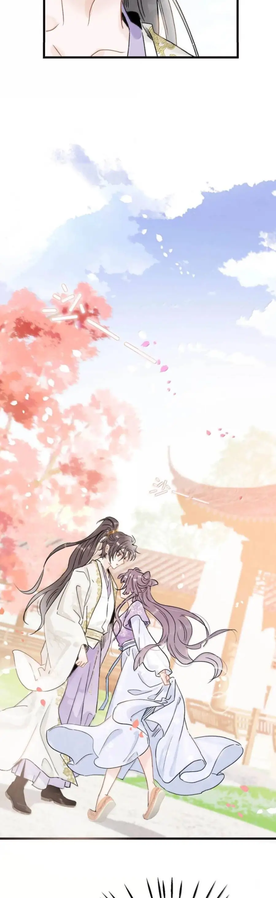 Toàn Bộ Phản Diện Trong Truyện Đều Nghe Được Tiếng Lòng Của Ta Chapter 43 - Trang 2