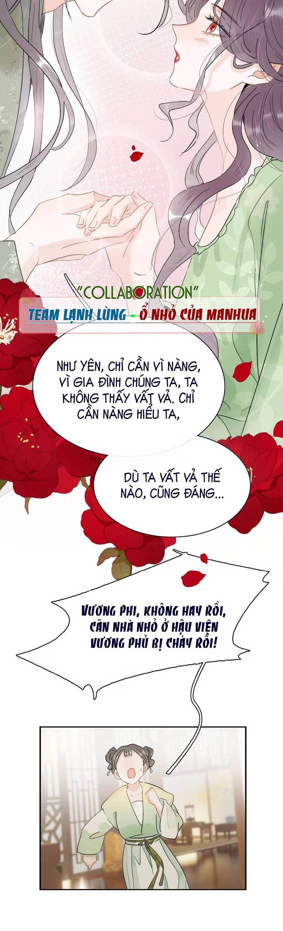 Toàn Bộ Phản Diện Trong Truyện Đều Nghe Được Tiếng Lòng Của Ta Chapter 5 - Trang 2