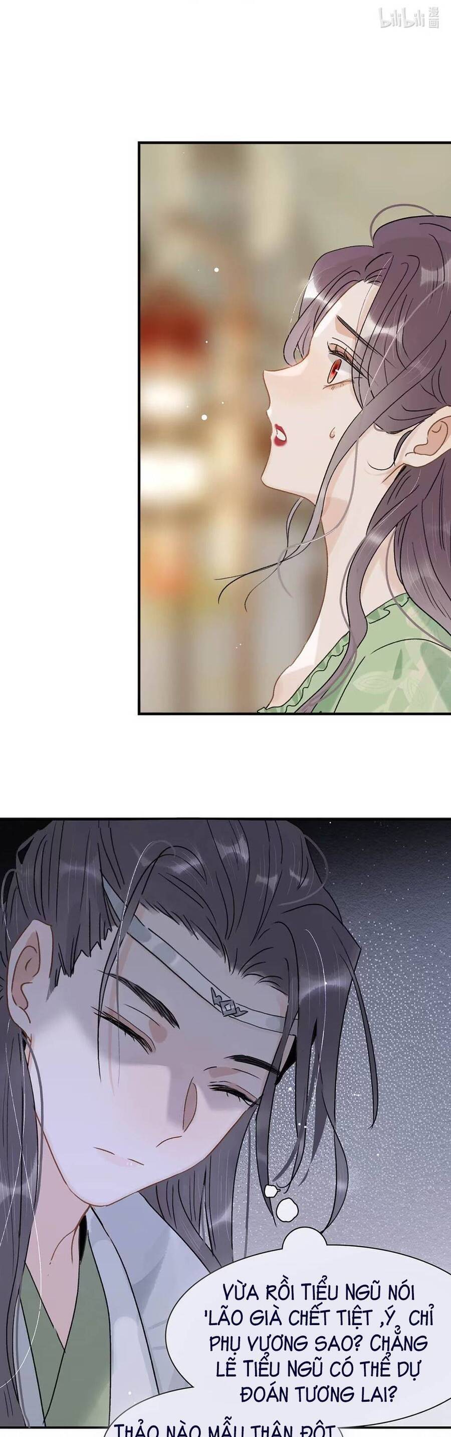 Toàn Bộ Phản Diện Trong Truyện Đều Nghe Được Tiếng Lòng Của Ta Chapter 5 - Trang 2