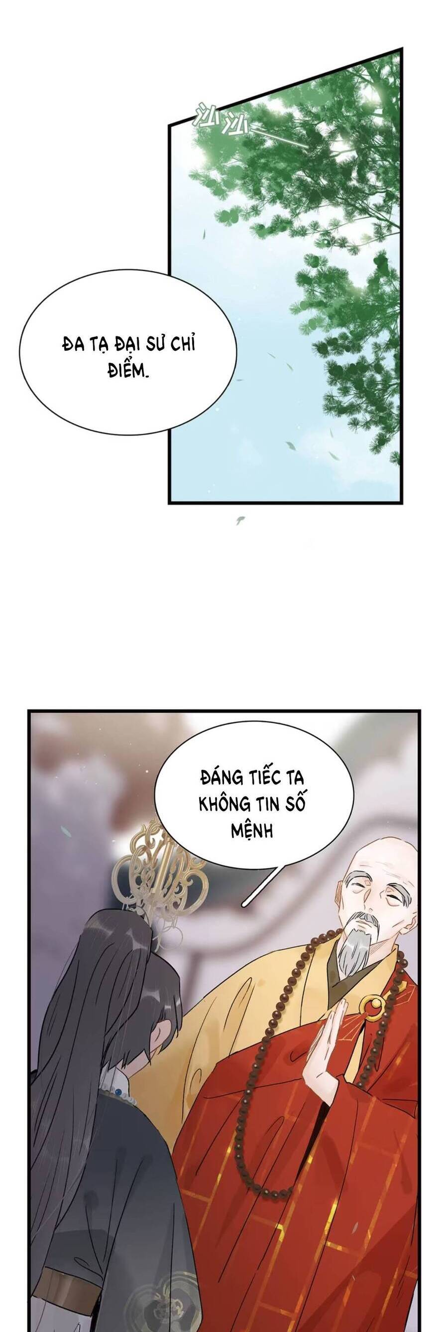 Toàn Bộ Phản Diện Trong Truyện Đều Nghe Được Tiếng Lòng Của Ta Chapter 7 - Trang 2