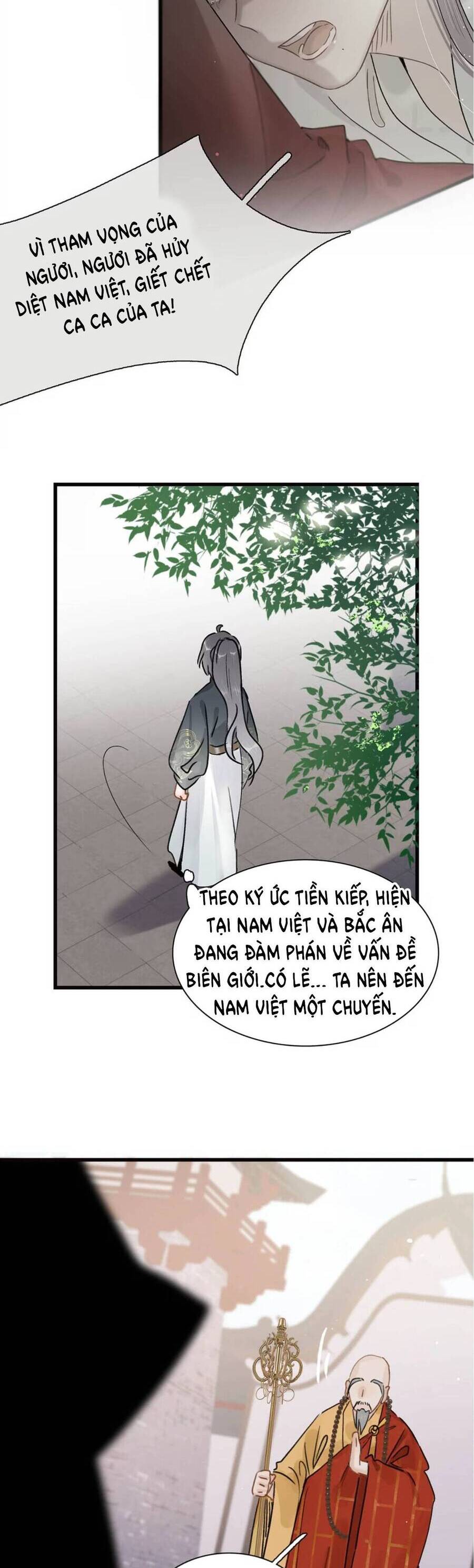 Toàn Bộ Phản Diện Trong Truyện Đều Nghe Được Tiếng Lòng Của Ta Chapter 7 - Trang 2