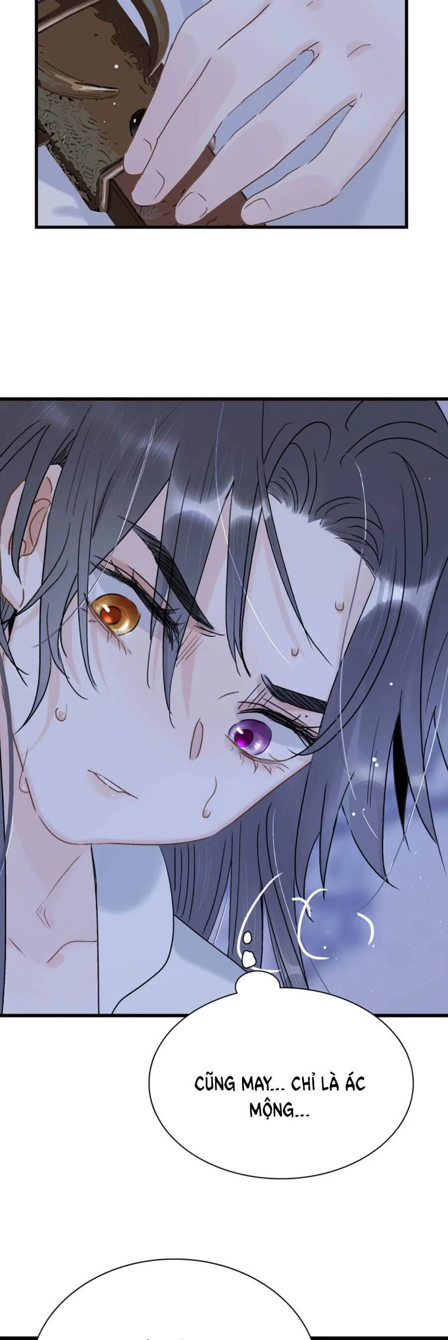 Toàn Bộ Phản Diện Trong Truyện Đều Nghe Được Tiếng Lòng Của Ta Chapter 7 - Trang 2