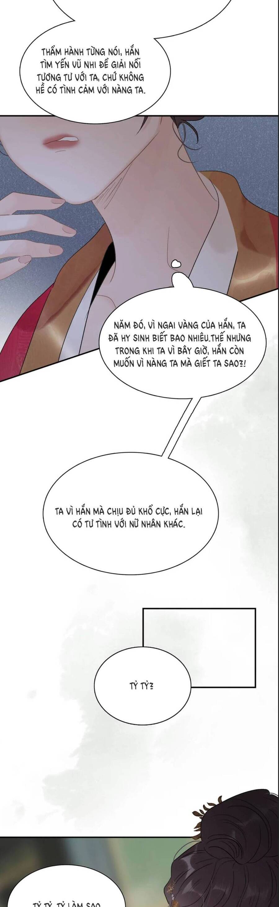 Toàn Bộ Phản Diện Trong Truyện Đều Nghe Được Tiếng Lòng Của Ta Chapter 8 - Trang 2