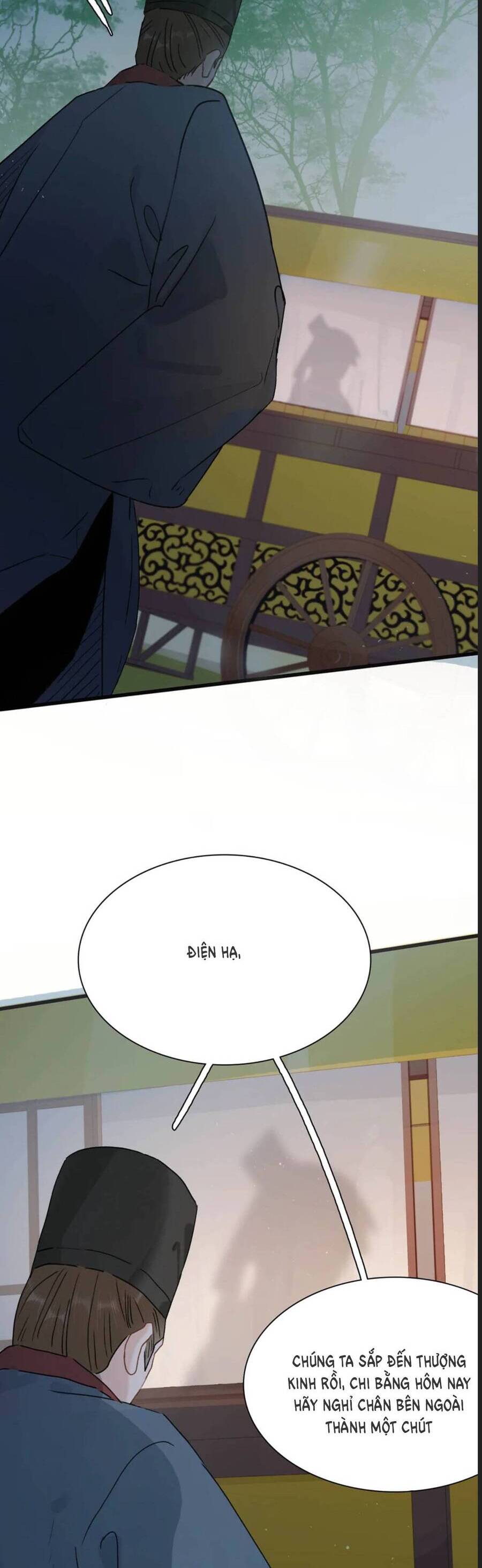 Toàn Bộ Phản Diện Trong Truyện Đều Nghe Được Tiếng Lòng Của Ta Chapter 8 - Trang 2