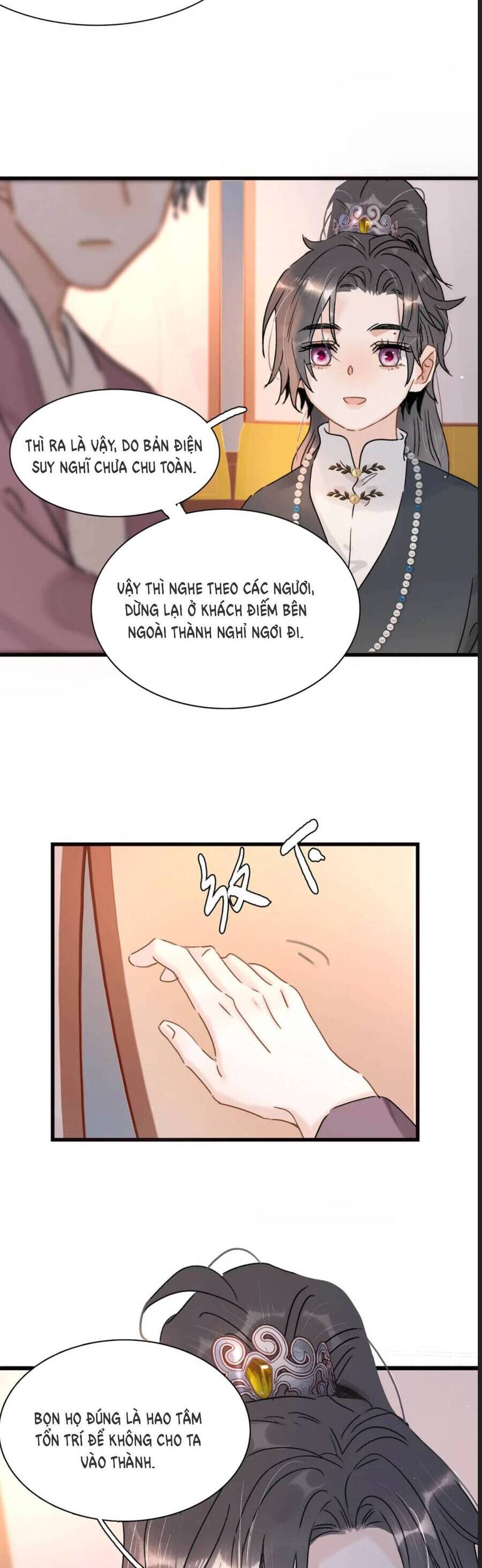 Toàn Bộ Phản Diện Trong Truyện Đều Nghe Được Tiếng Lòng Của Ta Chapter 8 - Trang 2