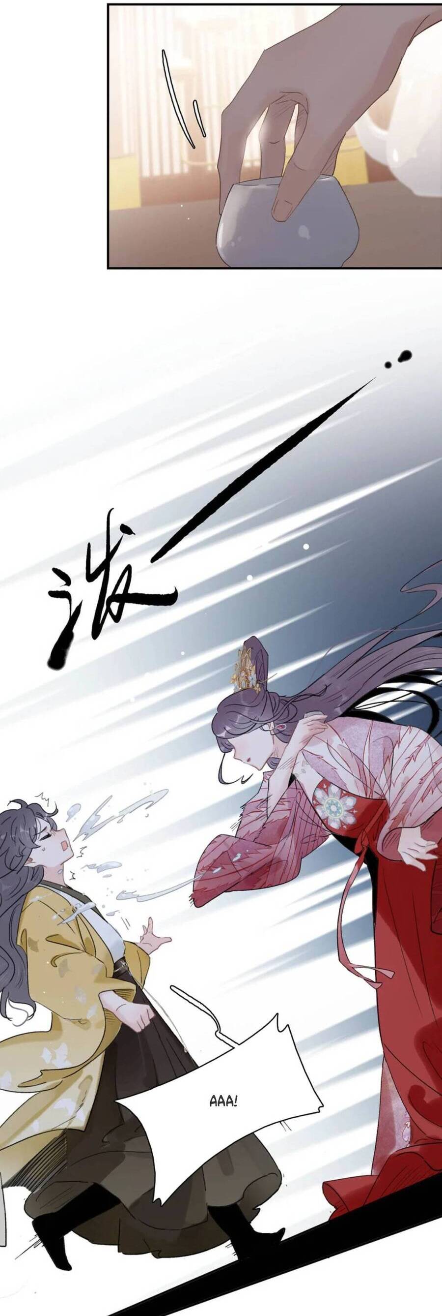 Toàn Bộ Phản Diện Trong Truyện Đều Nghe Được Tiếng Lòng Của Ta Chapter 9 - Trang 2