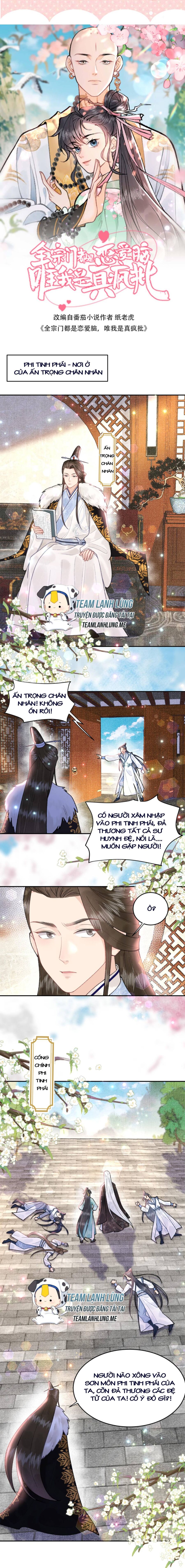 Toàn Bộ Tông Môn Đều Là Não Yêu Đương , Duy Chỉ Có Ta Là Chỉ Trích Lâm Độ Chapter 111 - Trang 2