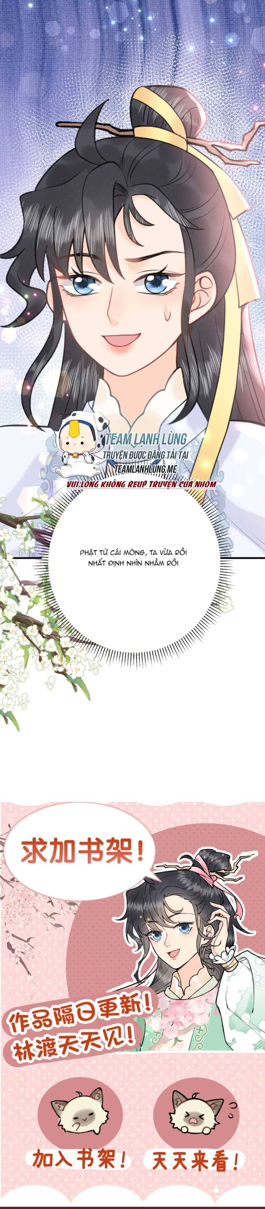 Toàn Bộ Tông Môn Đều Là Não Yêu Đương , Duy Chỉ Có Ta Là Chỉ Trích Lâm Độ Chapter 148 - Trang 2