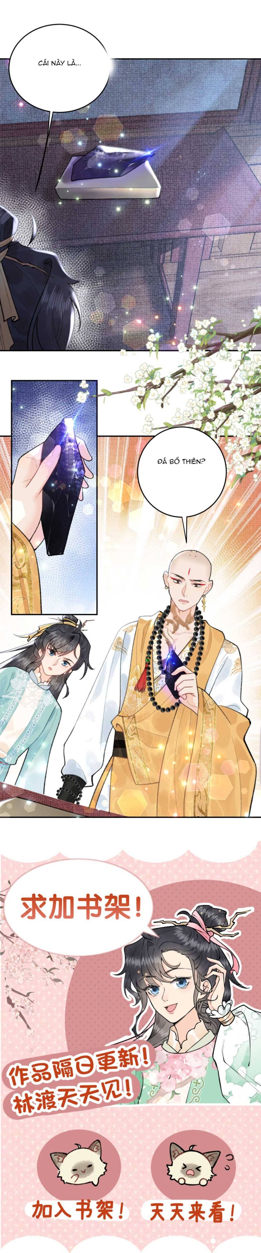 Toàn Bộ Tông Môn Đều Là Não Yêu Đương , Duy Chỉ Có Ta Là Chỉ Trích Lâm Độ Chapter 154 - Trang 2
