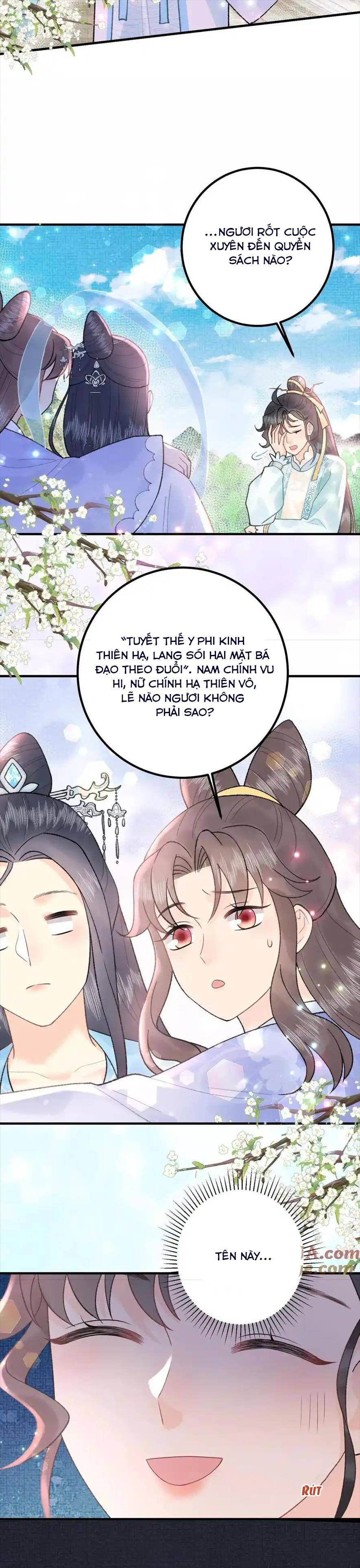 Toàn Bộ Tông Môn Đều Là Não Yêu Đương , Duy Chỉ Có Ta Là Chỉ Trích Lâm Độ Chapter 161 - Trang 2