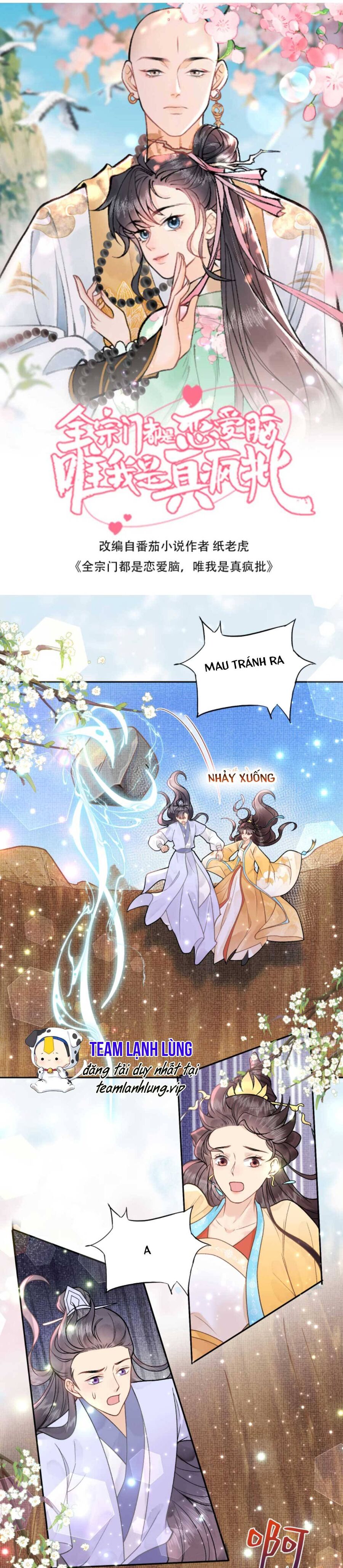 Toàn Bộ Tông Môn Đều Là Não Yêu Đương , Duy Chỉ Có Ta Là Chỉ Trích Lâm Độ Chapter 42 - Trang 2