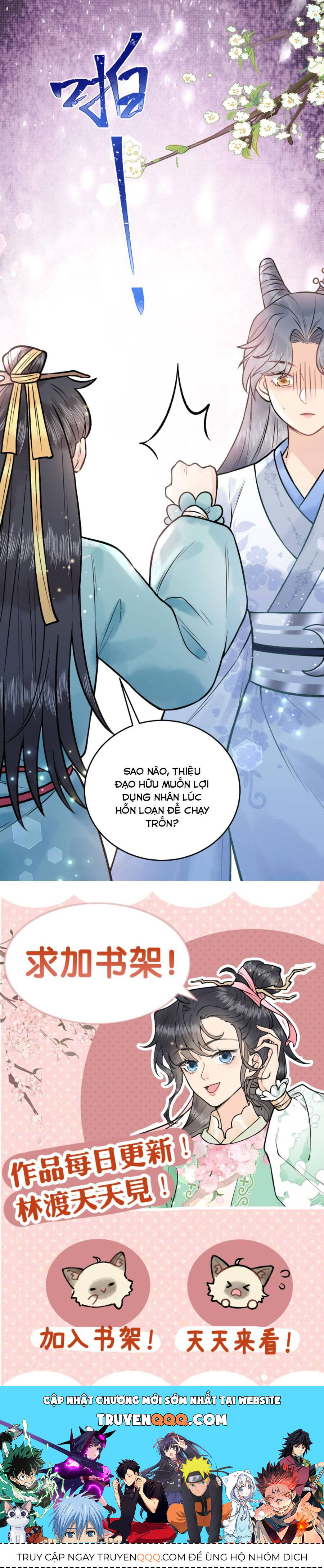 Toàn Bộ Tông Môn Đều Là Não Yêu Đương , Duy Chỉ Có Ta Là Chỉ Trích Lâm Độ Chapter 86 - Trang 2