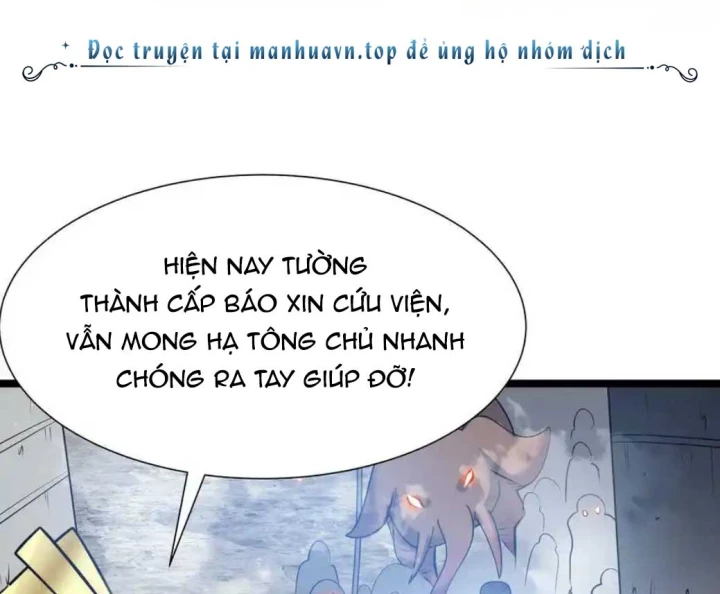 Toàn Bộ Tu Chân Giới Muội Tử Muốn Bắt Ta Chapter 146 - Trang 2