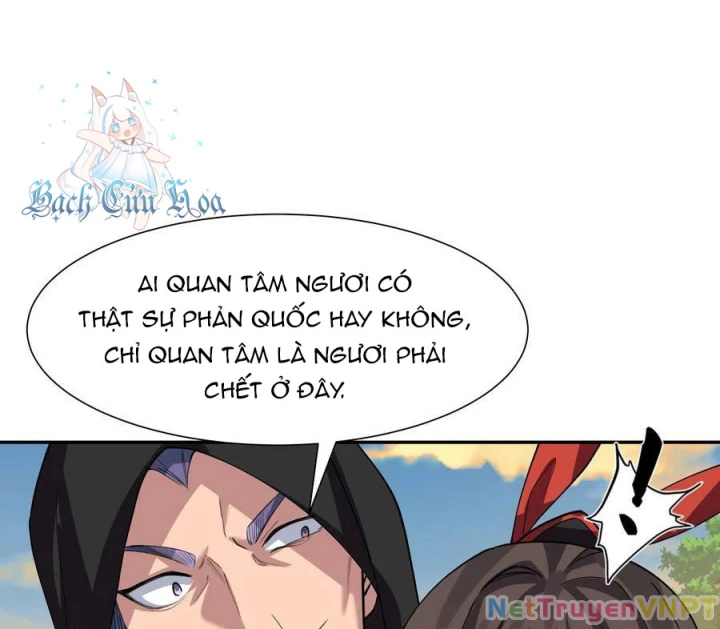 Toàn Bộ Tu Chân Giới Muội Tử Muốn Bắt Ta Chapter 149 - Trang 2