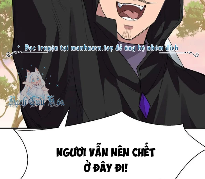 Toàn Bộ Tu Chân Giới Muội Tử Muốn Bắt Ta Chapter 149 - Trang 2