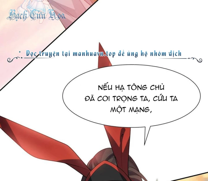 Toàn Bộ Tu Chân Giới Muội Tử Muốn Bắt Ta Chapter 149 - Trang 2