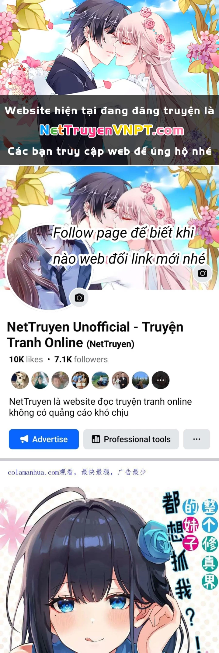 Toàn Bộ Tu Chân Giới Muội Tử Muốn Bắt Ta Chapter 149 - Trang 2